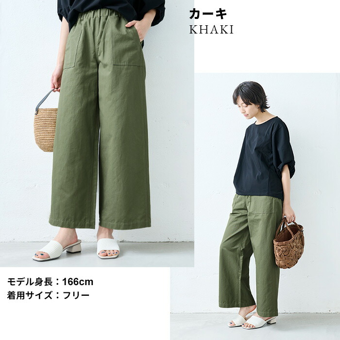 MARNI リバーシブル コットン ベイカーパンツ サイズM 48 カーキ MARNI リバーシブル コットン ベイカーパンツ サイズM 48 カーキ