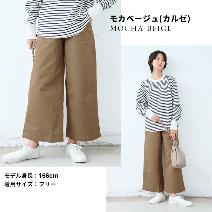 MARNI リバーシブル コットン ベイカーパンツ サイズM 48 カーキ MARNI リバーシブル コットン ベイカーパンツ サイズM 48 カーキ