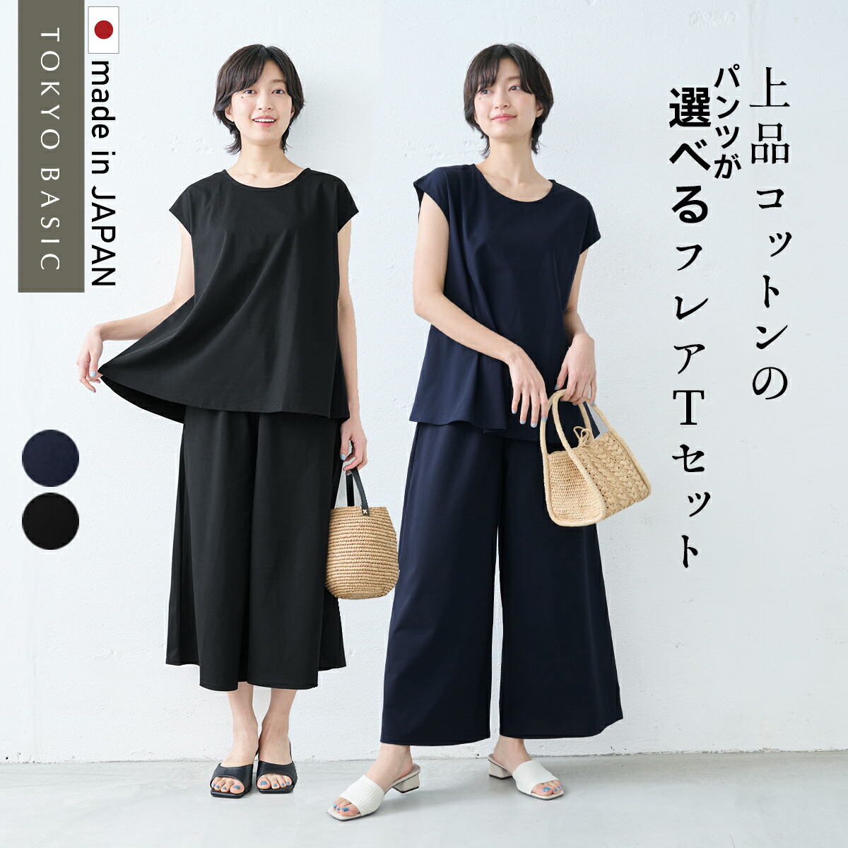 楽天市場】【10％OFFクーポン対象】【サイドポケット付きに改良
