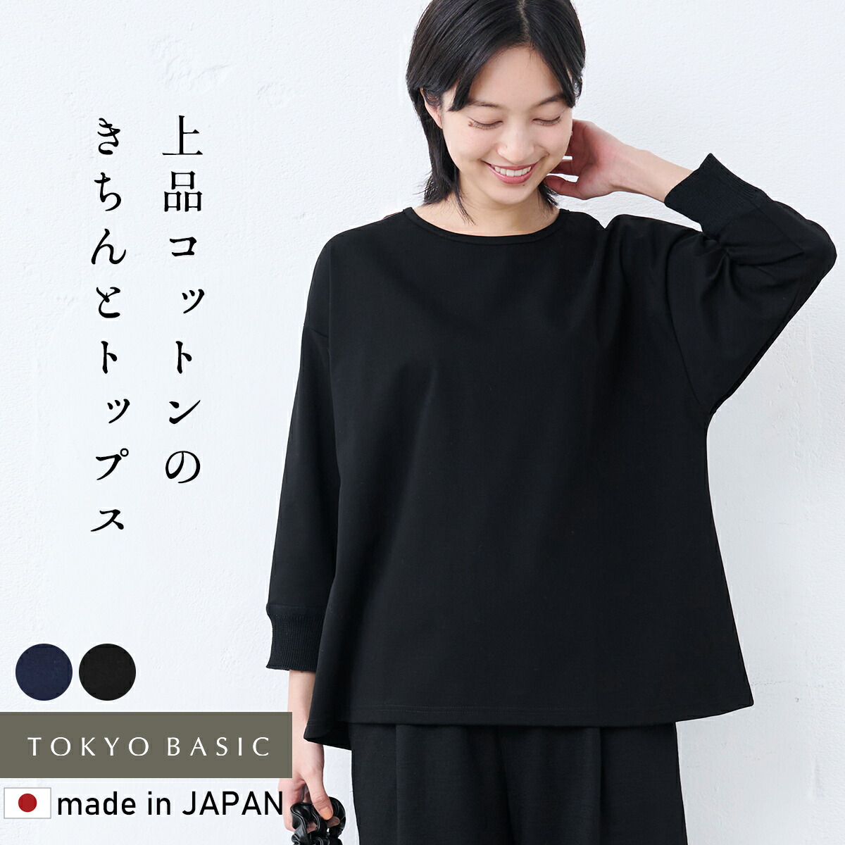 楽天市場】[ シャツ 長袖シャツ レディース ] コットン100