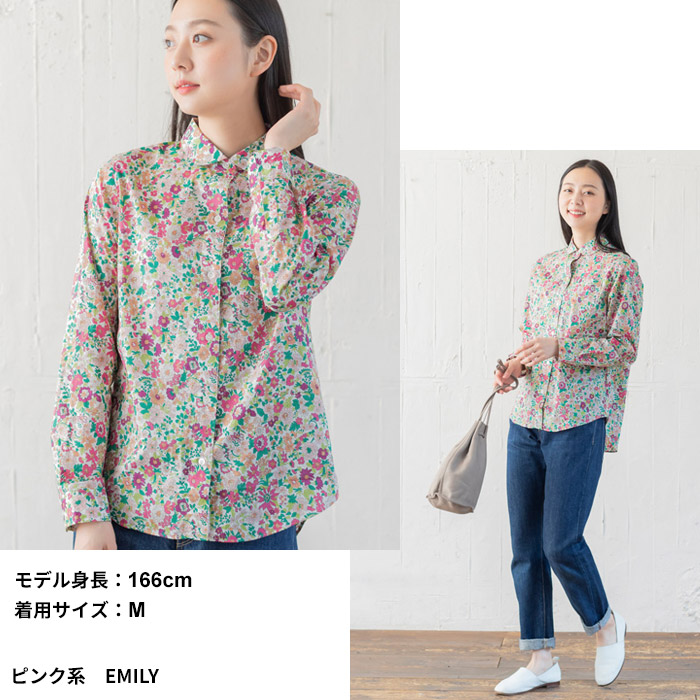 S・Mサイズ】リバティ ベリープリントブラウス （シャツ