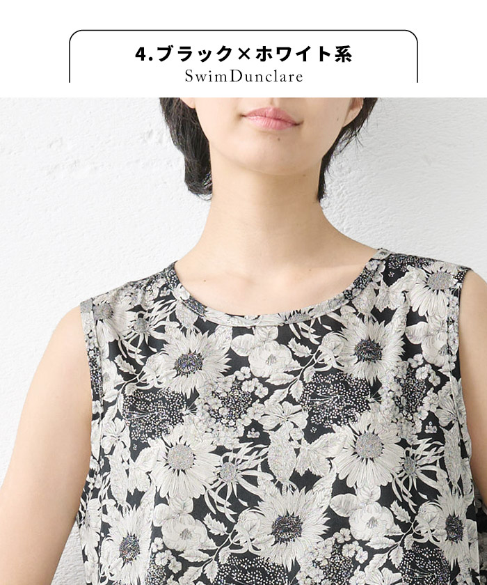 リバティ 綿100 花柄 ワンピ レディース ] リバティプリント