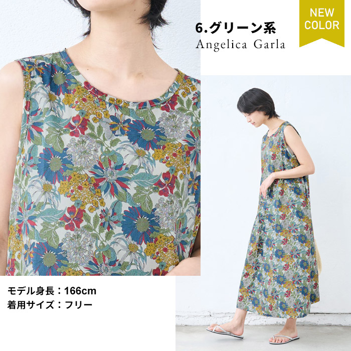 OUTLET SALE- 訳あり品など大放出 18日11:59まで！クーポン利用で1000円OFF】[ ワンピ レディース トップス
