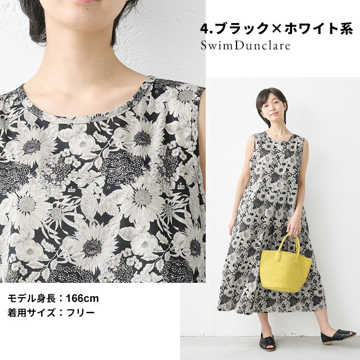 ワンピ レディース コットン 花柄 ] リバティプリント