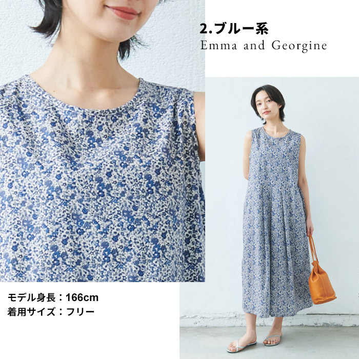 18日11:59まで！クーポン利用で1000円OFF】[ ワンピ レディース
