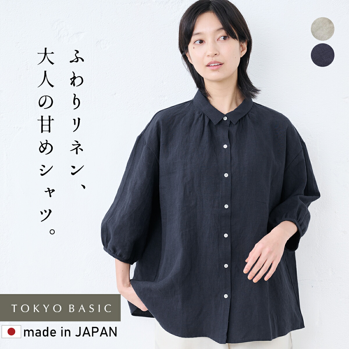 ETRO (エトロ) 綿100％ ワンポイント 半袖 ポロシャツ