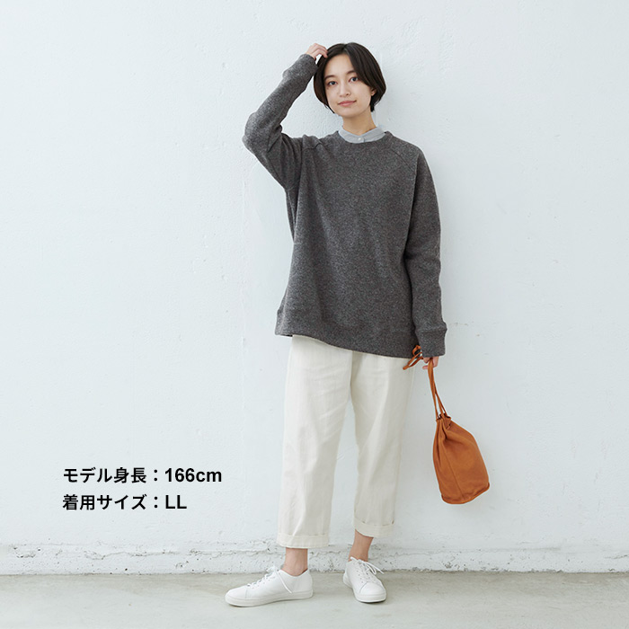 【10/1 10時値上げ予定】[ トレーナー ニット スウェット レディース 無地 秋 冬 ] 大人のラグランスウェット 表 ニュージーランドウール 裏 コットン100% / 日本製 40代 50代 60代 30代 女性 防寒 暖かい プルオーバー カジュアル 大人可愛い 大きいサイズ