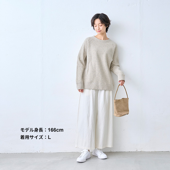 【10/1 10時値上げ予定】[ トレーナー ニット スウェット レディース 無地 秋 冬 ] 大人のラグランスウェット 表 ニュージーランドウール 裏 コットン100% / 日本製 40代 50代 60代 30代 女性 防寒 暖かい プルオーバー カジュアル 大人可愛い 大きいサイズ