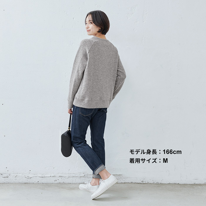 【10/1 10時値上げ予定】[ トレーナー ニット スウェット レディース 無地 秋 冬 ] 大人のラグランスウェット 表 ニュージーランドウール 裏 コットン100% / 日本製 40代 50代 60代 30代 女性 防寒 暖かい プルオーバー カジュアル 大人可愛い 大きいサイズ
