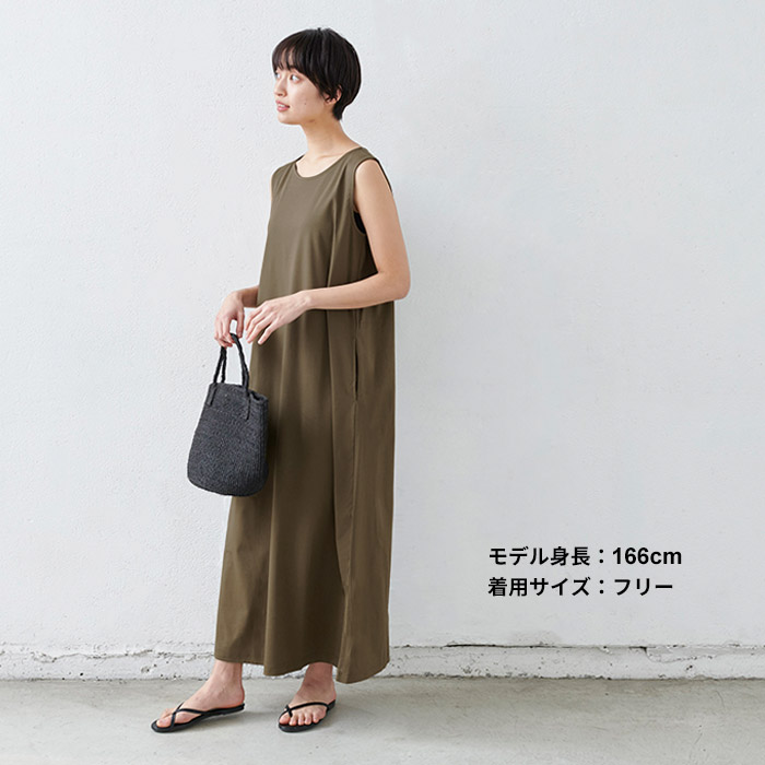 送料無料 接触冷感 コットン ロングワンピース 夏 強撚糸 コットン ノースリーブ マキシ ワンピース 日本製 メール便可 40代 50代 60代 30代女性 ファッション レディース マキシワンピース 綿100 涼しい しわになりにくい Tokyo Basic 東京ベーシック