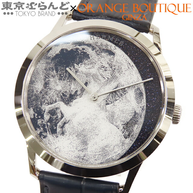 【楽天市場】【3年保証】【返品可】 エルメス スリムドゥエルメス クレールドゥリュンヌ CA2.990i W052904WW00 Z刻印