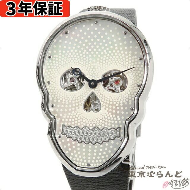 楽天市場】タサキ Y150-5H10 パール ブレス 真珠 腕時計 GP/GP