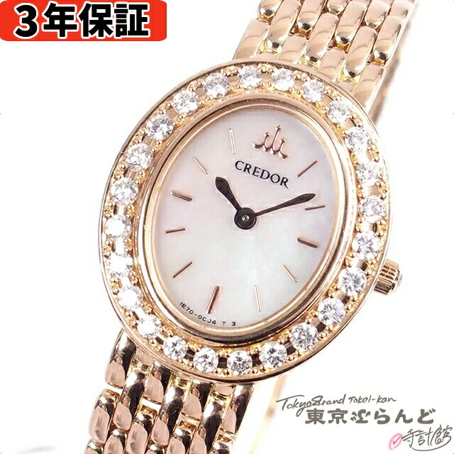 SEIKO セイコー　クレドール　レディース　18ktベゼル　　ジャンク品 SEIKO/セイコー クレドール 18KTベゼルレディース腕時計/4J85