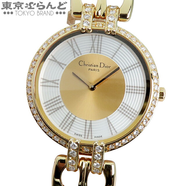 楽天市場】電池交換済 Christian Dior クリスチャンディオール バギラ