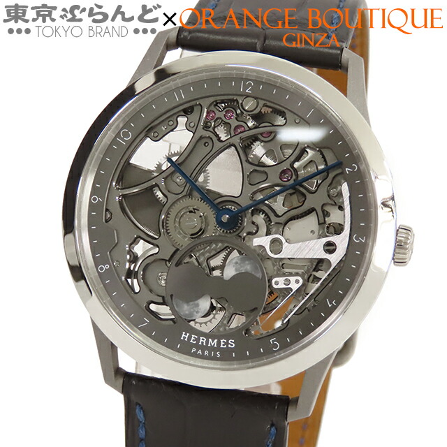 楽天市場】エルメス 時計 メンズ スリムドゥエルメス GM 39.5mm
