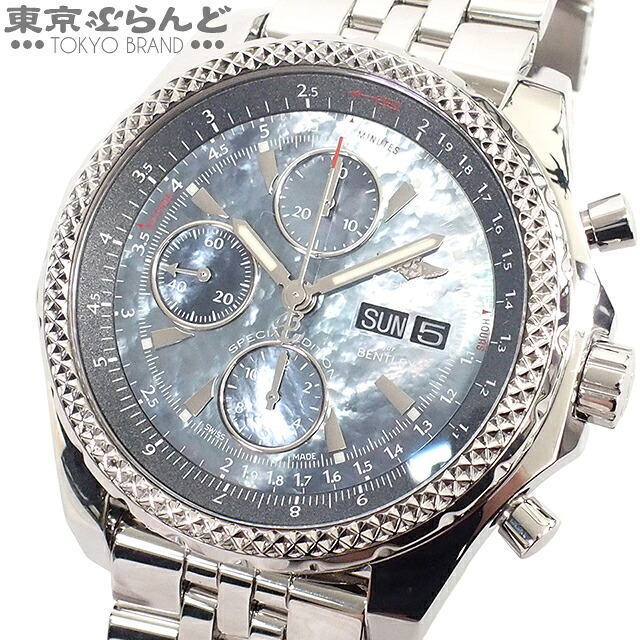 【3年引きうける】【中古】【返品可】ブライト輪っか BREITLING ベン御盆GT メンズ ウオッチ 自動小銃巻 ステンレス鋼スチール写真 日本制限事項 青色MOP A133627X/BE63 A13362 [貨物輸送無料]【尖んがり5倍●4.30～5.10】pdw 101815805 メンズ腕時計-腕時計