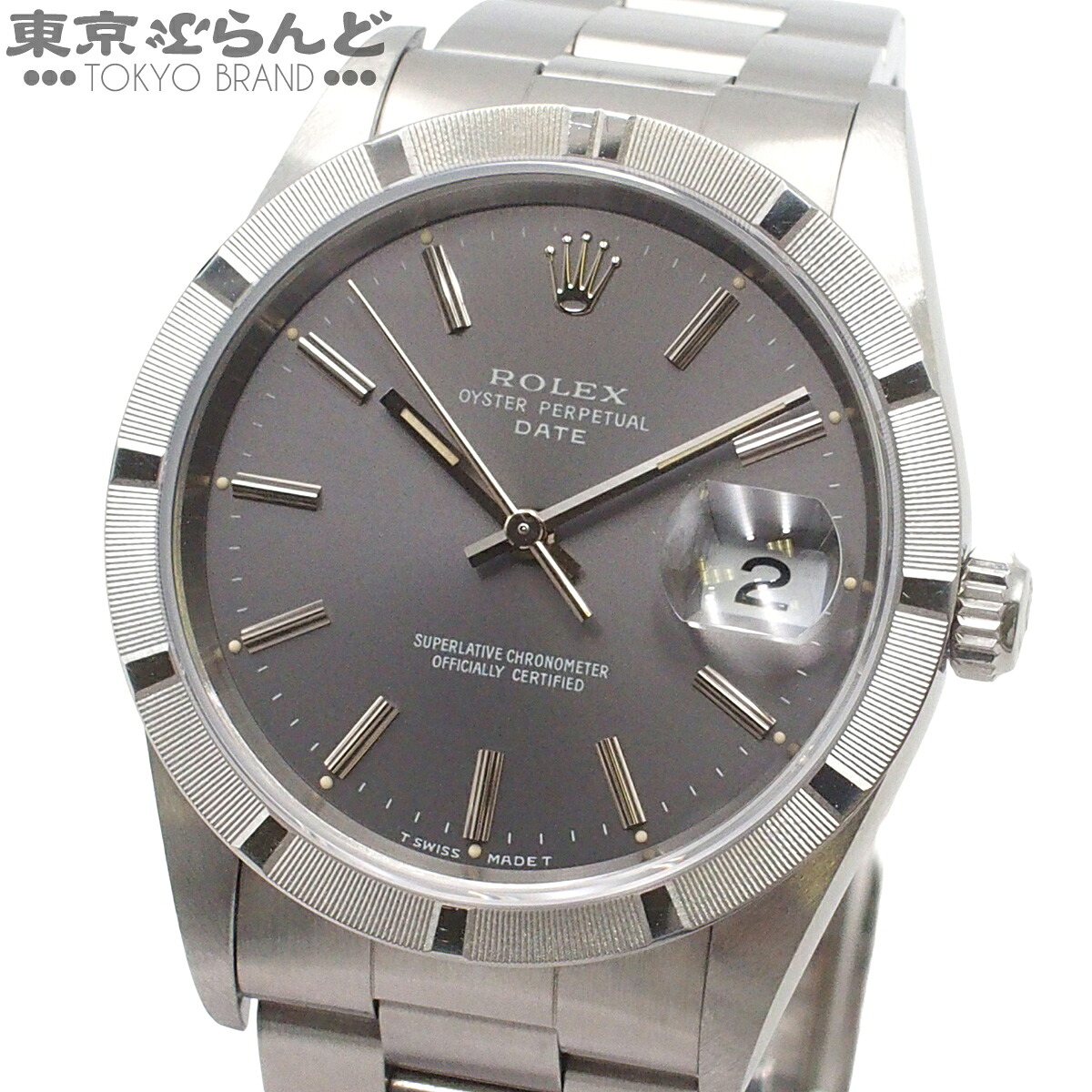 【中古】【3年保証】【返品可】【超オススメアイテム！Γ】ロレックス ROLEX オイスターパーペチュアル デイト オイスターブレス S番 メンズ 腕時計 自動巻 ステンレス グレー 15210 OH済 [送料無料]【ポイント2倍●7.17～7.27】pdw 101858606｜東京ぶらんど時計館