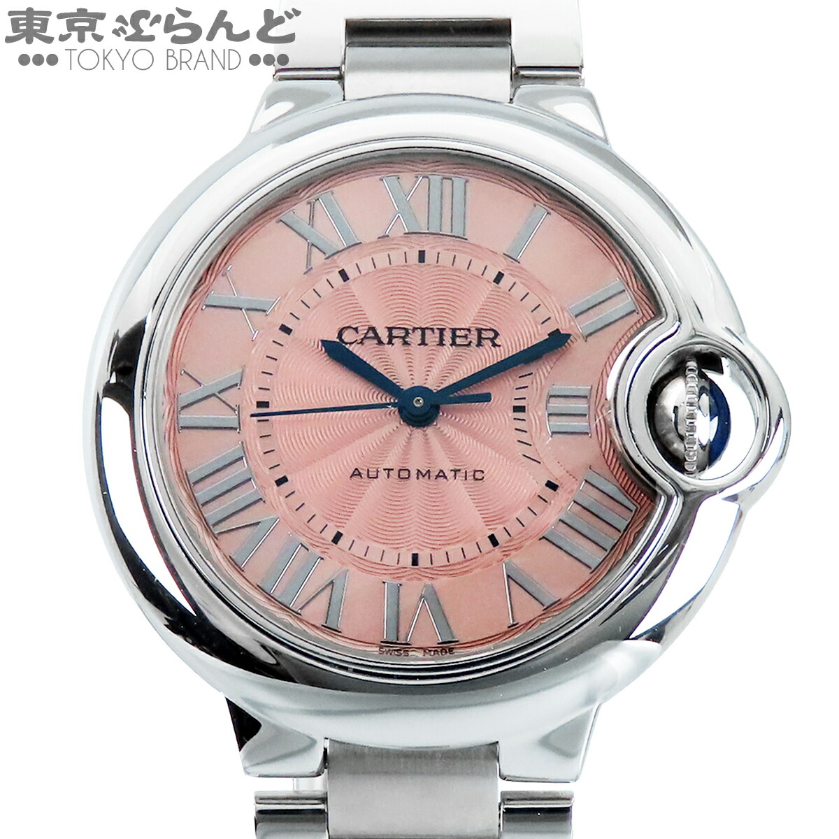 【中古】【3年保証】【返品可】カルティエ CARTIER バロンブルー レディース 腕時計 自動巻 SS 33mm バロンブルードゥカルティエ 箱付き ピンク W6920100 仕上済 [送料無料]【ポイント5倍●4.14～4.27】 101845708