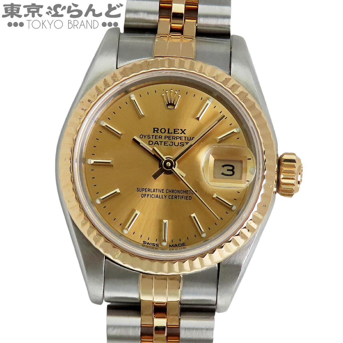 【中古】【3年保証】【返品可】ロレックス ROLEX デイトジャスト レディース 腕時計 自動巻 SS YG コンビ ジュビリーブレス 国サ保付き シャンパン 69173 83番台 仕上済 [送料無料]【ポイント2倍●4.4～4.11】 101845611