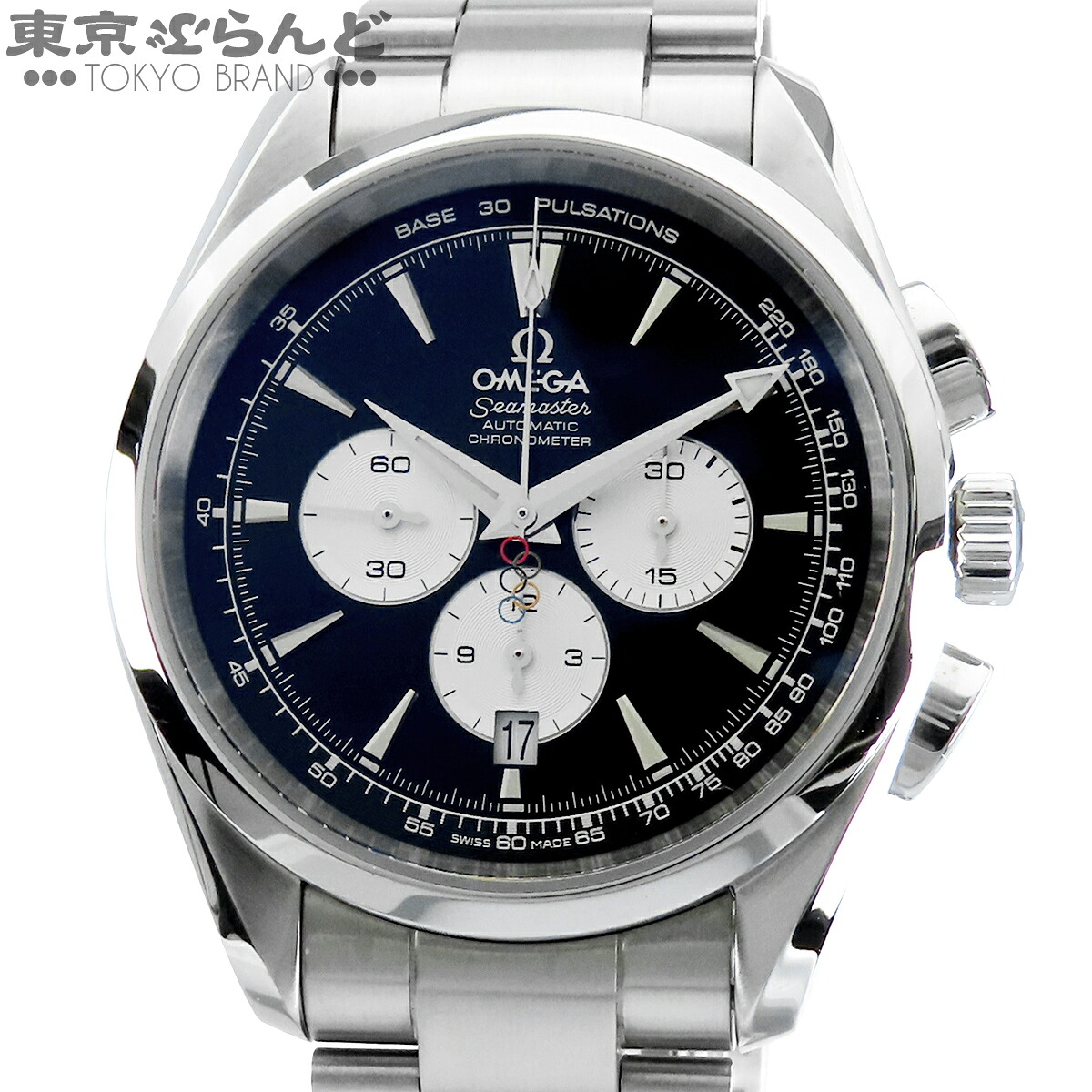 【中古】【3年保証】【返品可】オメガ シーマスター メンズ 腕時計 自動巻 SS アクアテラ 北京オリンピック 2008 コレクション 保証書付き ブラック 221.10.42.40.01.001 [送料無料]【ポイント3倍●4.14～4.27】 101852811
