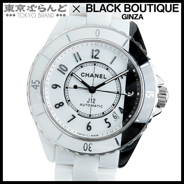 【中古】【3年保証】【返品可】シャネル CHANEL J12 メンズ 腕時計 自動巻 セラミック SS パラドックス デイト 箱・保証書付き ホワイト ブラック H6515 [送料無料]【ポイント5倍●4.4～4.11】 101837115