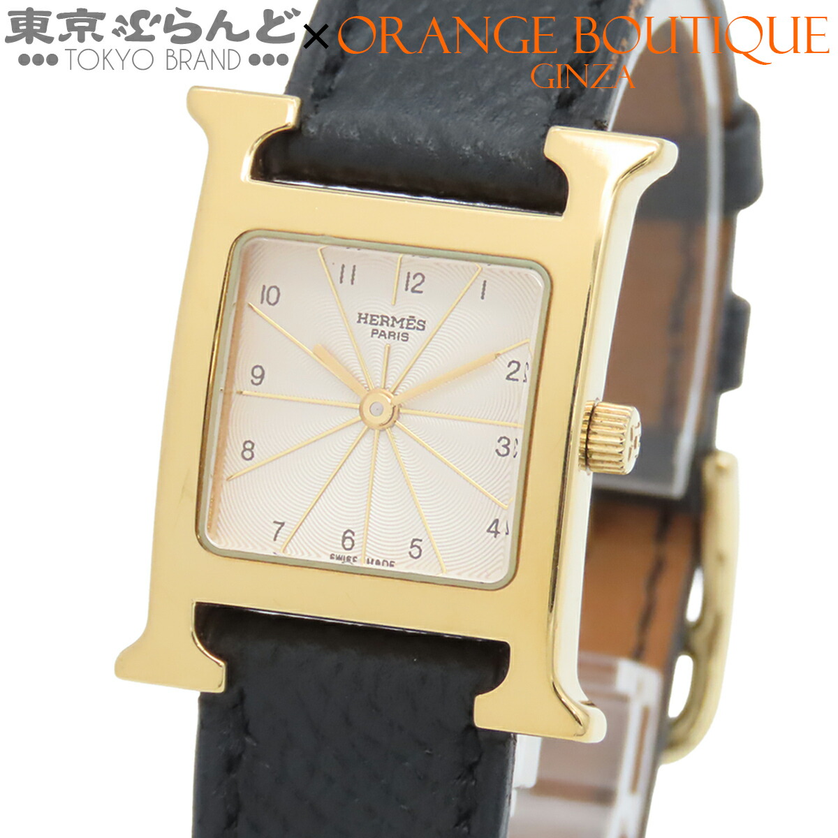 【中古】【3年引きうける】【返品可】エルメス HERMES H御覧になる レディース ウオッチ 石英 SS クシュベル 箱付 しろがね色 [貨物輸送無料]【尖んがり5倍●5.30～6.11 1:59】 101872516