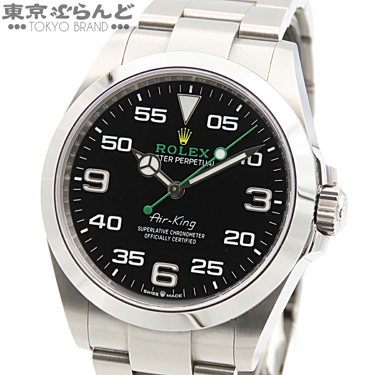 【中古】【3年保証】【返品可】ロレックス ROLEX エアキング メンズ 腕時計 自動巻 SS アラビア 黒文字盤 箱・保証書付き ブラック 126900 オイスターブレス ランダム番 [送料無料]【ポイント2倍●4.7 18時～4.11】 101858219