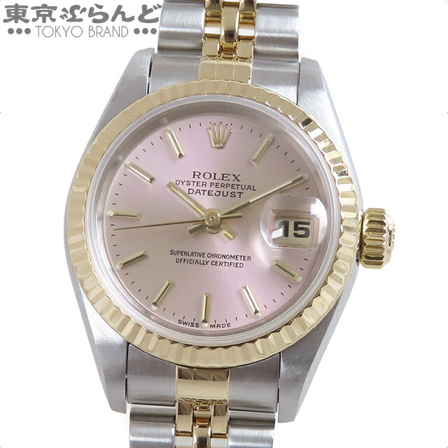 Rolex ロレックス コマ ジュビリーブレス レディース K18×SS ロレックス(ROLEX) レディースモデルとボーイズモデルの