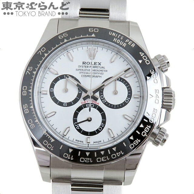 【楽天市場】【3年保証】【返品可】新ギャラ付き ロレックス ROLEX デイトナ 126500LN ランダム番 ホワイト SS オイスターブレス 腕時計 メンズ 自動巻[送料無料] 【中古】 101772528：東京ぶらんど時計館
