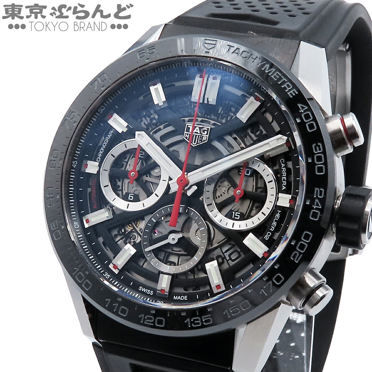 【中古】【3年保証】【返品可】タグホイヤー TAG HEUER カレラ メンズ 腕時計 自動巻 ステンレススチール ラバー ホイヤー02 スケルトン CBG2010.FT6143 [送料無料]【ポイント10倍●7.17～7.27】 101879730｜東京ぶらんど時計館