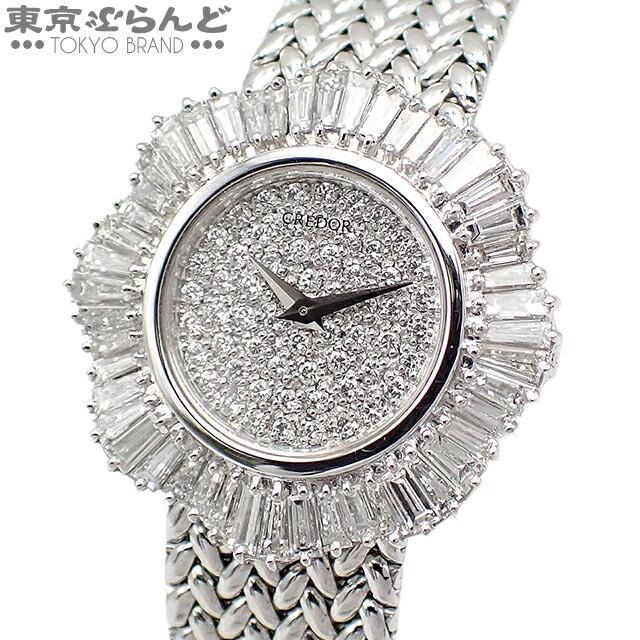 楽天市場】【3年保証】【箱・保証書付き】 セイコー SEIKO