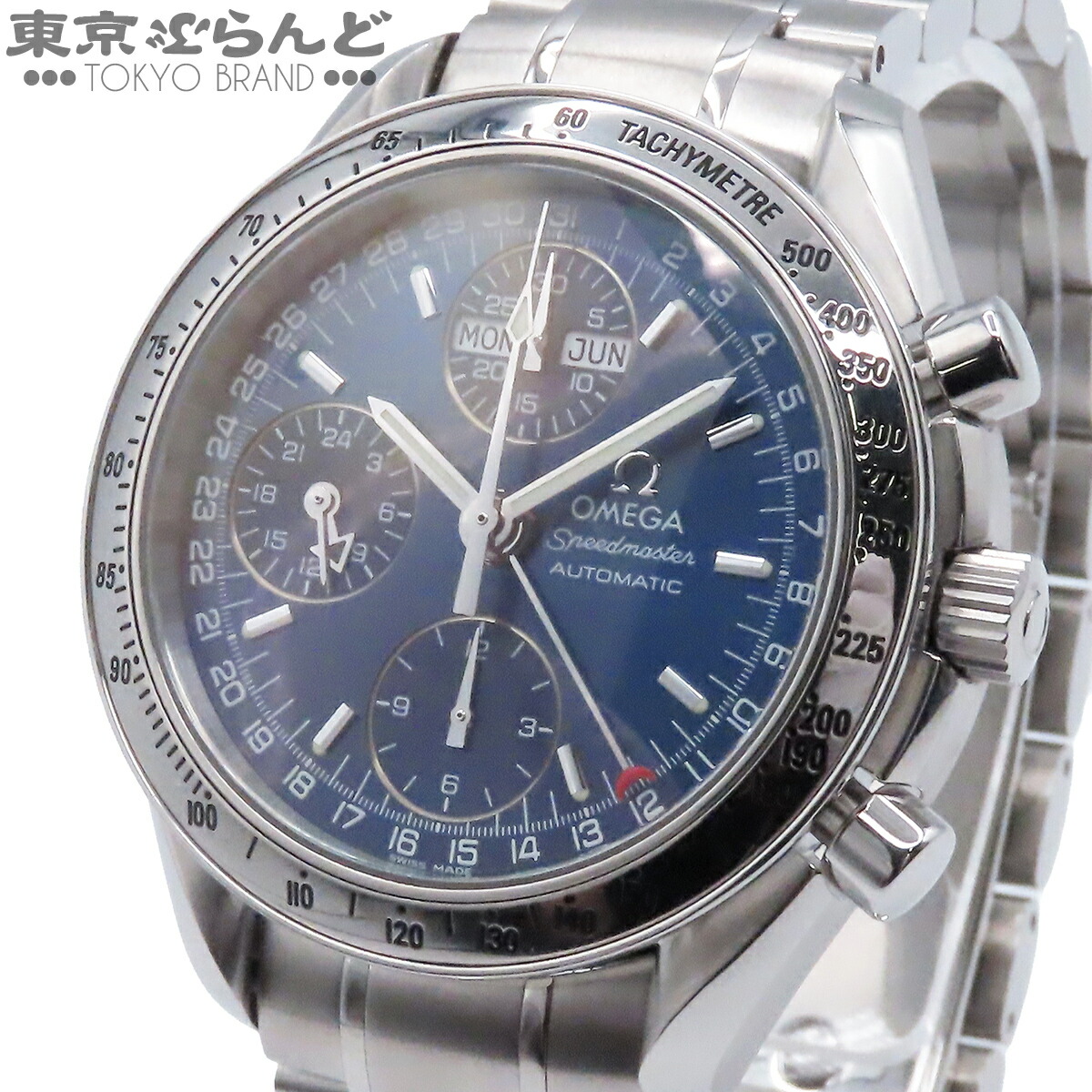 【中古】【3年引き受ける】【返品可】ゼロ OMEGA す早さ御師匠さん デイデイト メンズ ウォッチ 自動小銃巻 ステンレス鋼スチール写真 トリカレ 青色 3523.80 仕上済 [貨物輸送無料] 101866031