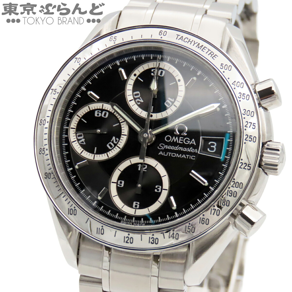 【中古】【3年引きうける】【返品可】ゼロ OMEGA 素早さお師匠さん メンズ ウオッチ 自動小銃巻 SS デイト クロノグラフ 日本押さえる しろがね色x黒いことx白いこと 3513.56 OH 仕上済 [貨物輸送無料] 101865335