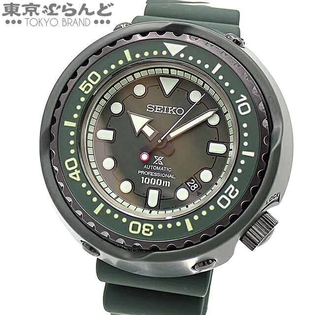 【3年保証】【中古】【返品可】セイコー マリーンマスター メンズ 腕時計 自動巻 セラミック チタン プロスペックス 機動戦士ガンダム 40周年記念 量産型ザク1000本限定 保証書 カーキ SBDX027 8L35-00V0 [送料無料]pdw 101813040
