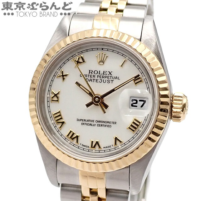 【中古】【返品可】ロレックス ROLEX デイトジャスト レディース 腕時計 SS K18YG シャンタン ローマ文字盤 ホワイト 69173 S番 ジュビリーブレス OH 仕上済 [送料無料]【ポイント2倍●4.14～4.27】 101812341