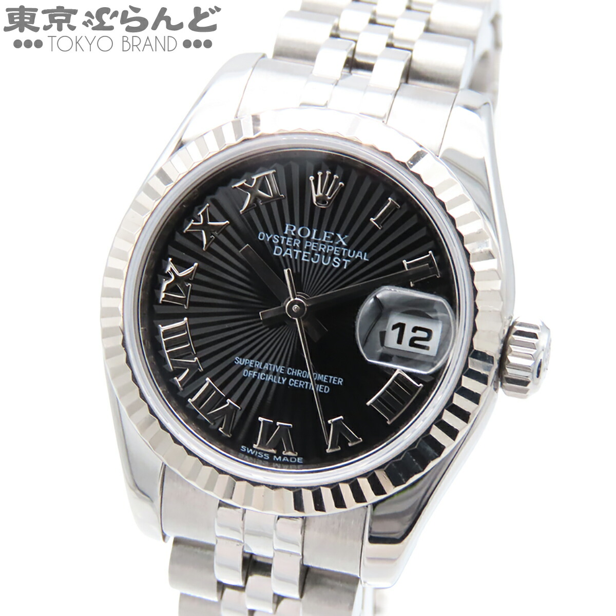 【中古】【3年保証】【返品可】ロレックス ROLEX デイトジャスト レディース 腕時計 自動巻 SS K18WG サンビーム 保証書付き ブラック 179174 M番 ジュビリーブレス [送料無料] 25XM 101839742 449,460円