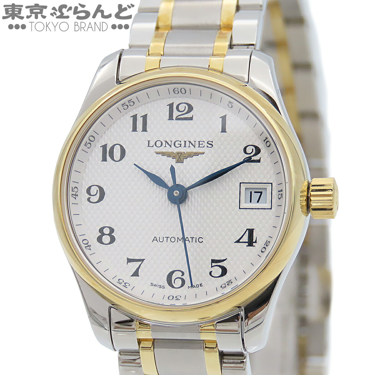 【中古】【3年引き請ける】【返品可】ロンジン LONGINES お師匠さん寄せあわせ メンズ ウオッチ 自動小銃巻 SS K18YG 二人組  箱・お墨付き しろがね色xゴールド L21285787 [貨物輸送無料] 101872542