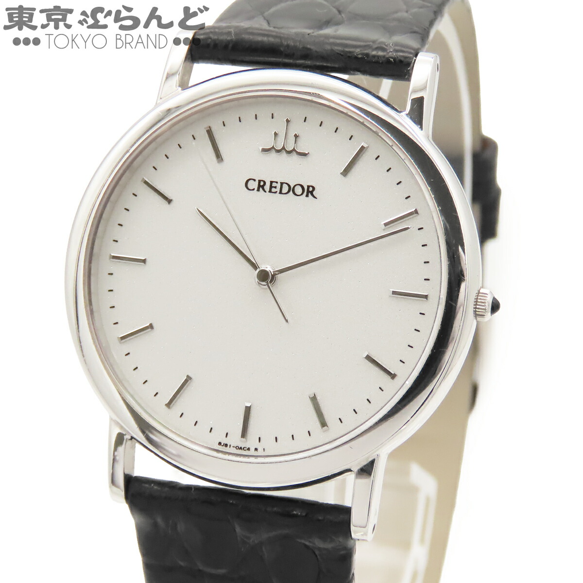 【中古】【3年引きうける】【返品可】セイコー SEIKO クレドール メンズ ウオッチ 水晶 K18WG なめし革 金無垢 社外胴締め 完全無欠尾錠 御墨付き付 しろがね色 GBAR007 8J81-0AC0 [貨物輸送無料] 101852745 腕時計-メンズ腕時計