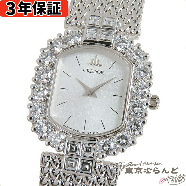 専用極美品！CREDOR SEIKO ダイヤベゼル スクエア 腕時計 594 極美品！CREDOR SEIKO ダイヤベゼル スクエア 腕時計 594 腕時計