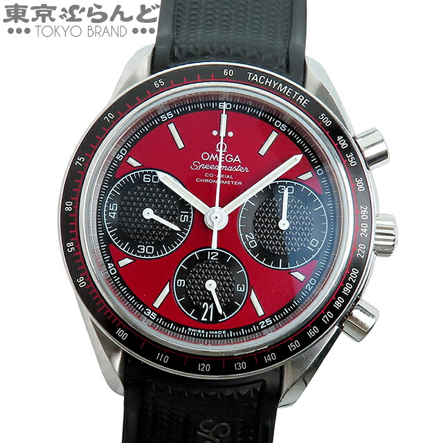 【3年保証】【中古】【返品可】オメガ スピードマスターレーシング メンズ 腕時計 自動巻 SS ラバー パンダ 箱・保証書付 レッドxブラック 326.32.40.50.11.001 [送料無料]【ポイント5倍●4.14～4.27】 101826946