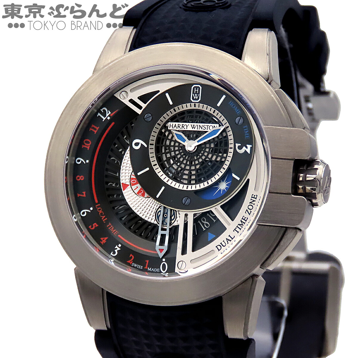 【中古】【3年保証】【返品可】ハリーウィンストン HARRY WINSTON オーシャン プロジェクト Z8 メンズ 腕時計 自動巻 ザリウム ラバー 300本限定 箱・保証書付き シルバー OCEATZ44ZZ009 [送料無料]【ポイント5倍●7.16～7.27】 101852848｜東京ぶらんど時計館