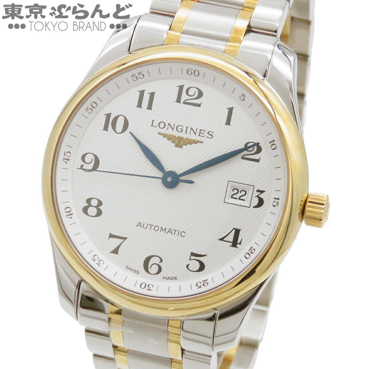 【中古】【3年引きうける】【返品可】ロンジン LONGINES お師匠さん寄せあわせ メンズ ウオッチ 自動小銃巻 SS YG 二人組 箱 お墨付き付 しろがね色 L2.793.5.78.7 見せびらかす未当て嵌める品 [貨物輸送無料]【尖んがり5倍●5.30～6.11 1:59】 101872549