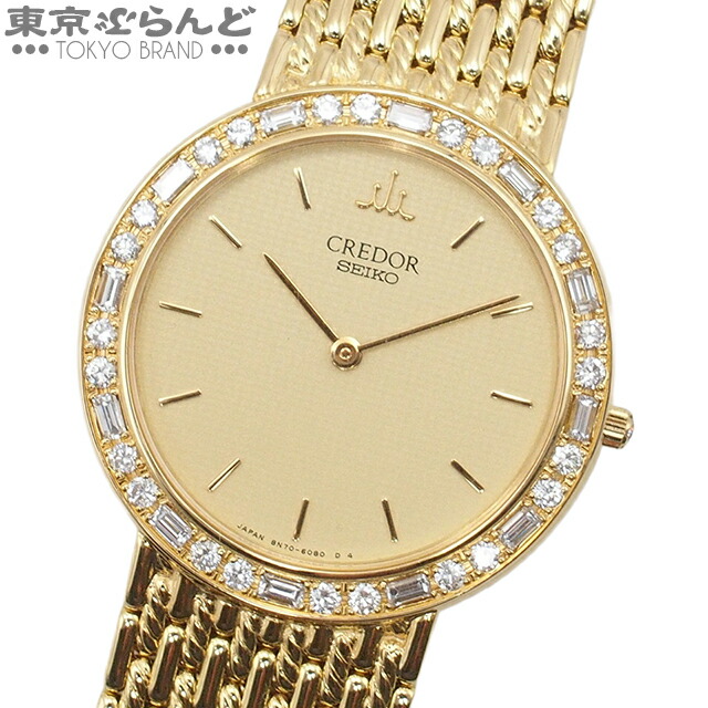 楽天市場】SEIKO セイコー クレドール 5A74-0180-D ダイヤベゼル