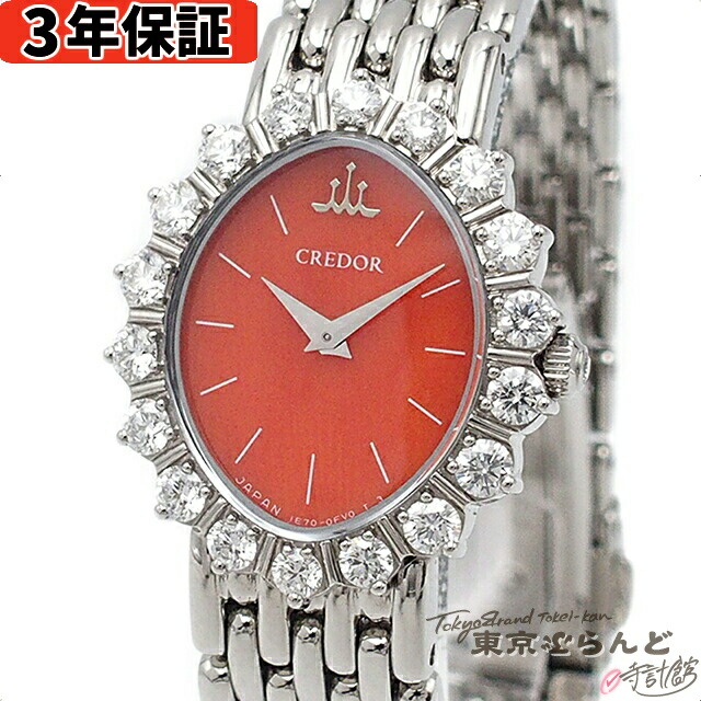 SEIKO セイコー クレドール クォーツ 腕時計 18K レディース 時計 楽天市場】SEIKO セイコー クレドール ジュリ GTAS022 4J81-0AV0