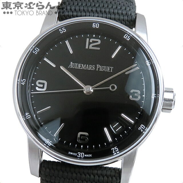 【中古】【3年保証】【返品可】【超オススメアイテム！】オーデマピゲ CODE11.59 by AUDEMARS PIGUET メンズ 腕時計 自動巻 K18WG 金無垢 箱・保証書付 ブラック 15210BC.OO.A002CR.01 [送料無料] 101820152
