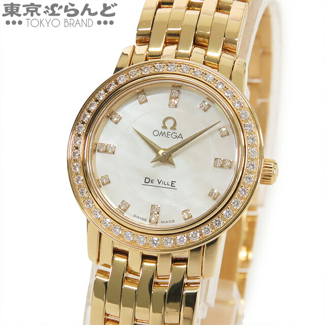 OMEGA ゴールド ブラックレザー 時計 De Ville Trésor 39 mm, ムーンシャイン™ ゴールド レザー