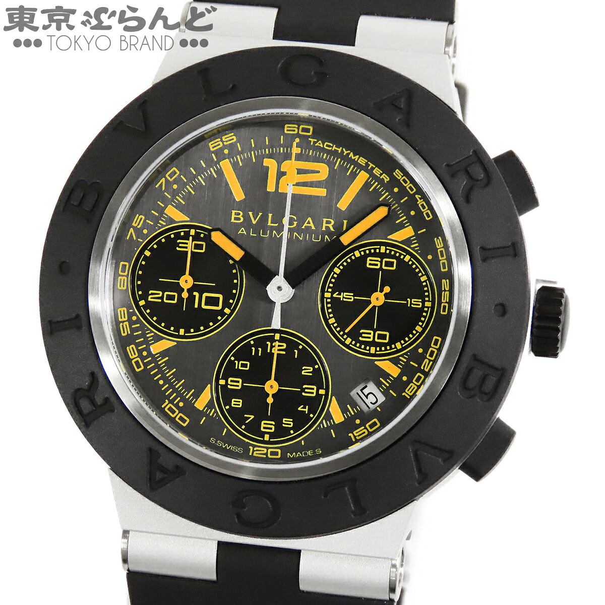 【中古】【3年保証】【返品可】ブルガリ BVLGARI アルミニウム ウォッチ メンズ 腕時計 自動巻 アルミ ラバー ヴィジョン グランツーリスモ 限定モデル 箱・保証書付き グレー BB41ATCH [送料無料]【ポイント5倍●7.16～7.27】 101871156｜東京ぶらんど時計館