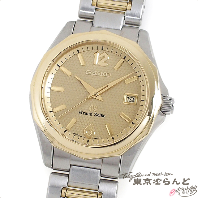 グランドセイコー Grand Seiko 9fクォーツ 時計 腕時計 メンズ クォーツ式 電池式 Ss K18yg コンビ Sbgx036 9f62 0a70 電池交換済 仕上済 送料無料 割引購入