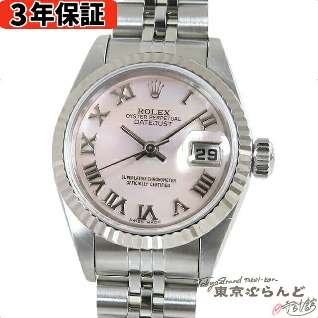 楽天市場】【3年保証】【返品可】箱・保証書付き ロレックス ROLEX デイトジャスト 69174NR U番 ホワイトシェル SS WG  ジュビリーブレス 腕時計 レディース 自動巻 OH済 仕上済[送料無料] 【中古】 101726358 : 東京ぶらんど時計館