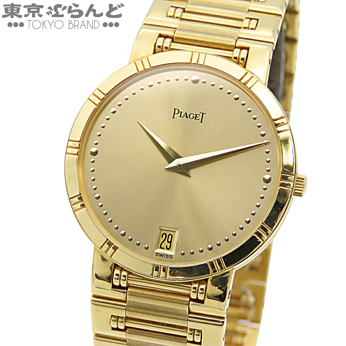 【中古】【3年保証】【返品可】ピアジェ PIAGET ダンサー ボーイズ 腕時計 電池式 K18YG デイト 金無垢 イエローゴールド 15123 K81 [送料無料] 101858760｜東京ぶらんど時計館
